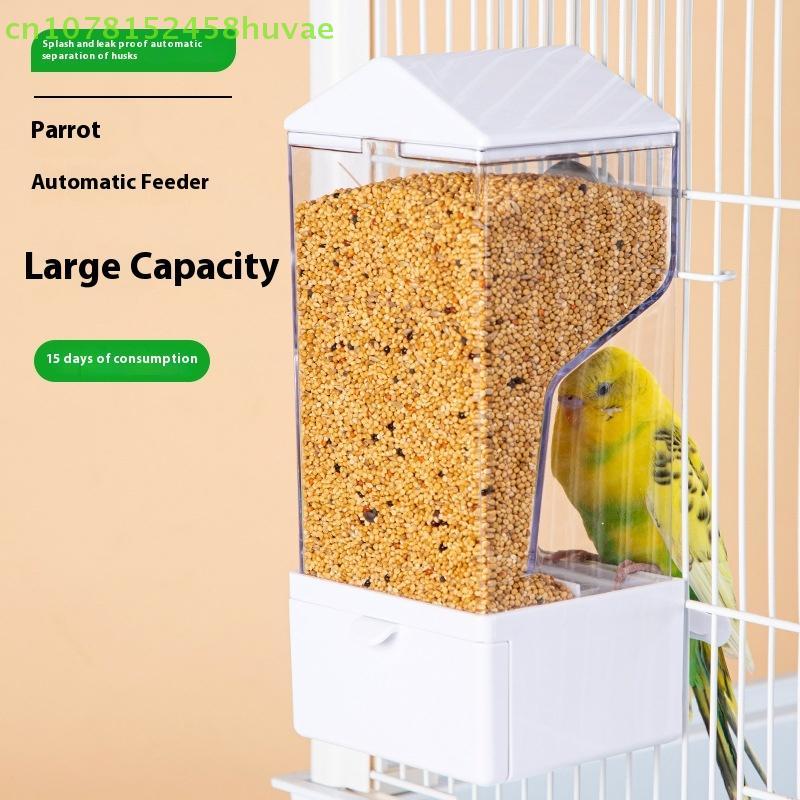 1 Pc Pet Parrot Automatic Feeder Bird Cage Food Box Husk Separation Anti-splash Integrated Splash Feeder Pet Supplies