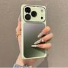 Gradient Color Block iPhone 17 Pro Max Case - Compatible with iPhone 16 Pro/15/14 Full Coverage