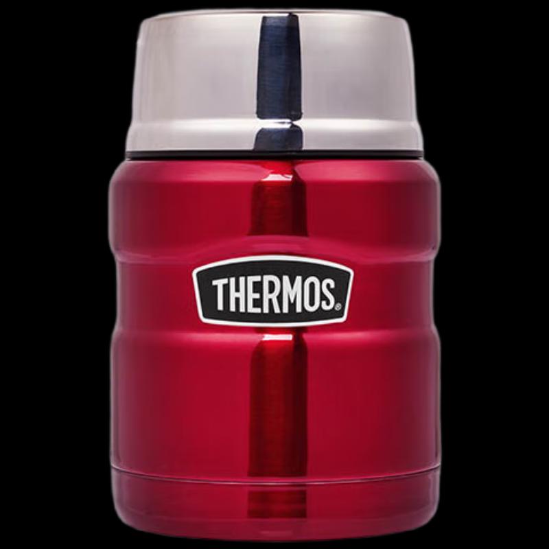 Thermos SK-3000 Isolierter Edelstahl-Speisebehälter