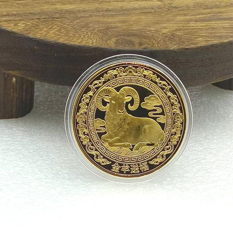 Moneta Collezionabile Anno del Capra 2027 Squisito Disegno Moneta Souvenir Zodiacale per Regalo di Natale Collezione d'Arte