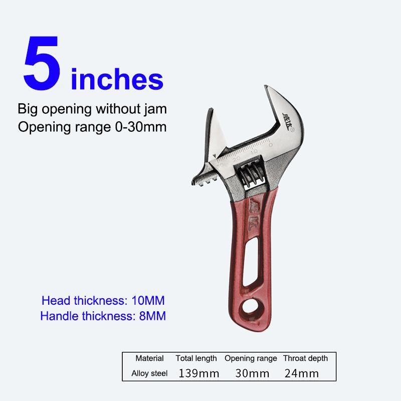4/5/6/8 Inch Short Handle Adjustable Wrench Portable Mini Large Opening Monkey Spanner Household Wrench Tools