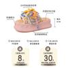 Design sense fashion cute color matching graffiti sandals women's summer non-slip cool slippers tide casual thick-soled slippers