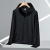 Couple's Fashion Summer UPF50+ Ice Silk Sun Protection Jacket Lightweight Breathable UV Protection Long Sleeve Sun Hoodie for Men