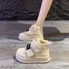 Botas – Botas