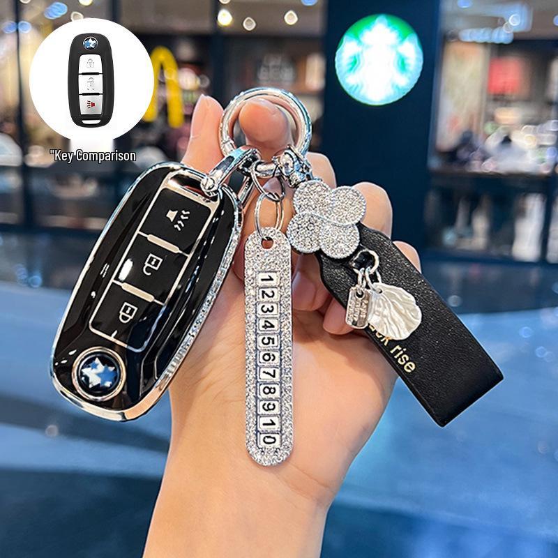 Key Case for Dongfeng Venucia T90/D60/T70/T60 - Car Modification and Decoration