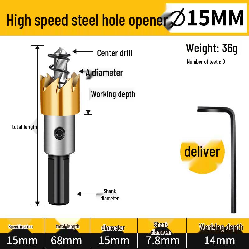 KT High-Speed Steel Metal Reamer & Drill Bit for Stainless Steel Sheet