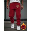 Mens Print Lounge Pants Winter  Male Fashion Streetwear Casual Comfort Fitness Sporty Sweatpants