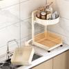 Miling Rotating Pull-Out 2-Tier Spice Rack