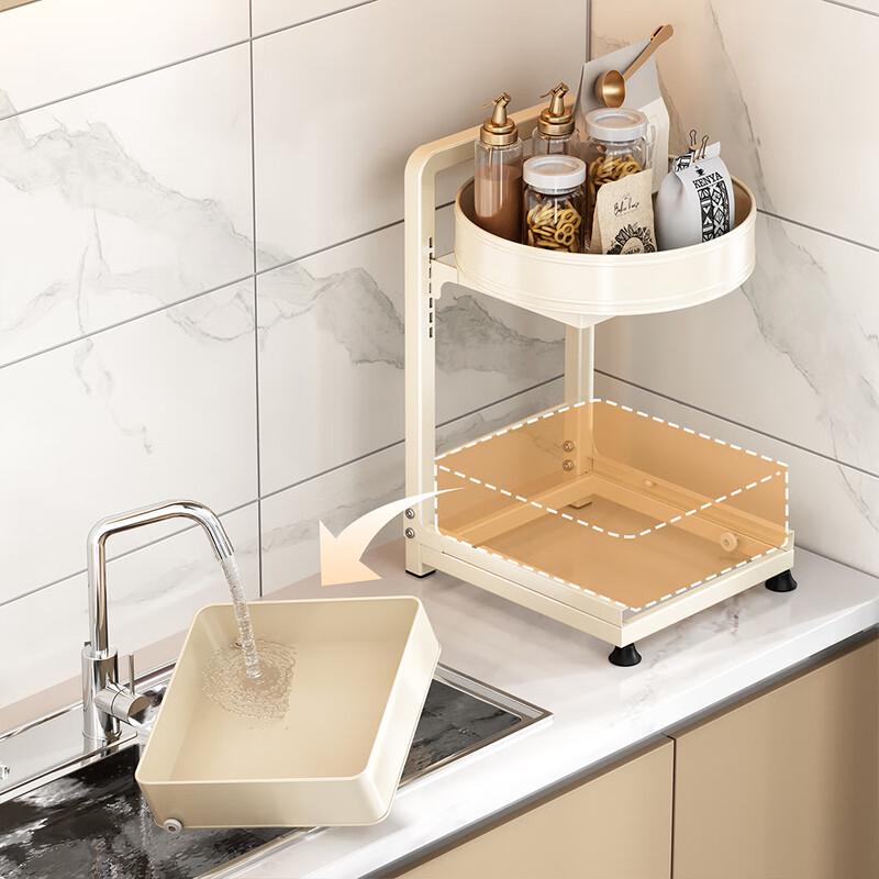 Miling Rotating Pull-Out 2-Tier Spice Rack