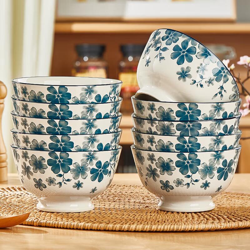 Auco Wen Underglaze Ceramic Soup Bowl