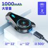 MAXRUNON Motorcycle Income D10 Motorcycle Incom, 4 People Simultaneous Calling, Japanese Speech Recognition, FM