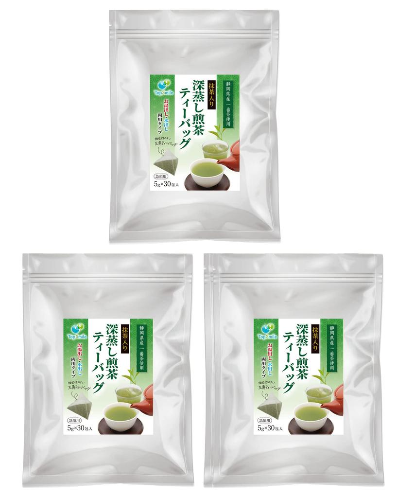 Sencha Tea Bags Made with Tea from Shizuoka for Hot and Cold Triangular Nylon Tea Makes Approximately 100 5g x 30 Bags Deep-Steamed (Matcha Included),