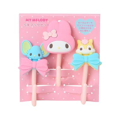 Sanrio My Melody of ABS Resin 742945 S-Hooks (Set 3)