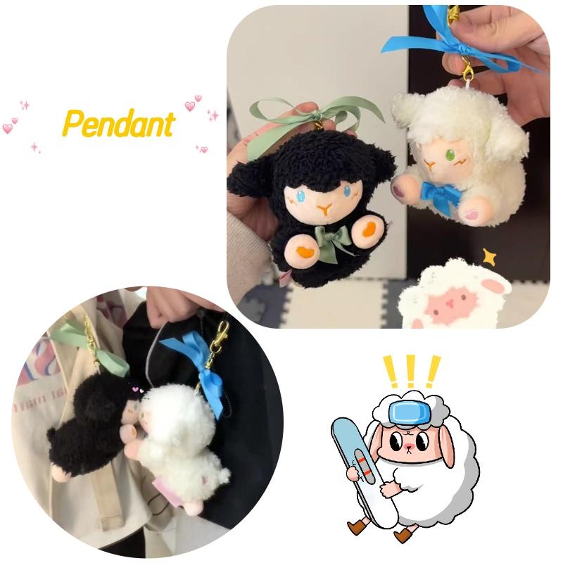 Weiches und entzückendes Schaf-Stofftier mit magnetischem Mund, ideal für Rucksäcke und Schlüssel