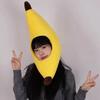 Cartoon Plush Fruits Hat Creative Halloween Headgear Yellow Banana Cap  Festival Event