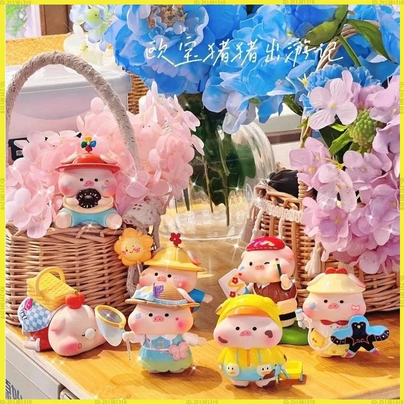 Lulu Genuine The Three Piggy Travel Cartoon es Decor Doll Surprise Bag Desk Ornament Toys Kid Christma Gift For Kids Adults Children's Birthday Gift