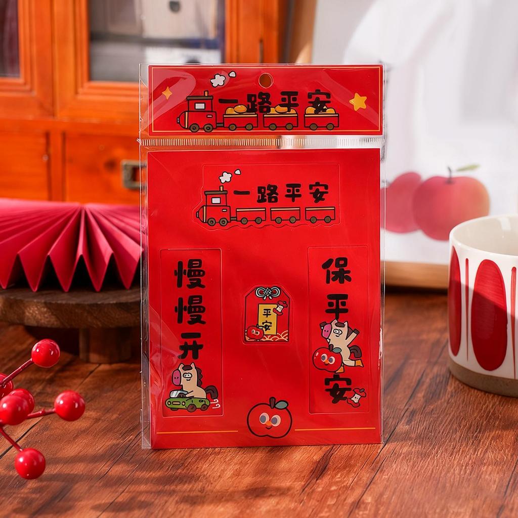 Car Decals For Women Magnetic Good Luck Mini Couplet Chinese New Year Couplets For Women Men Automotive Truck SUV Door Vehicle