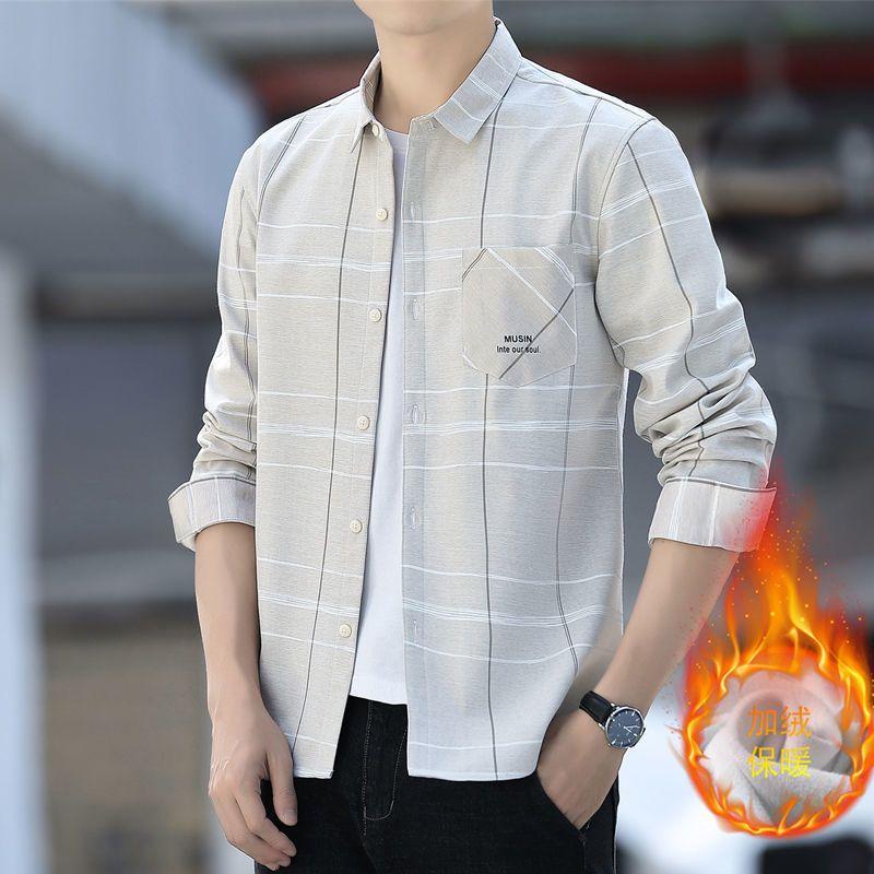 Ciepła Koszula Męska Koreański Styl Jesień i Zima Aksamitna Koszula z Długim Rękawem Młodzieżowa Casualowa Wszechstronna Kurtka Pikowana