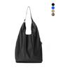 Drifter Pocketable Tote (4 Colors)