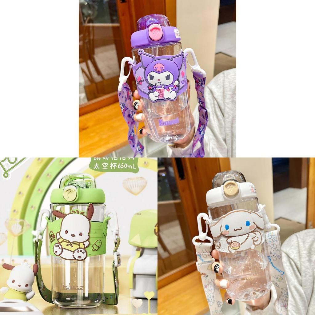 Sanrio Kuromi Kids Water Bottle With Straw For School And Summer Use