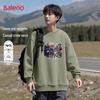 Baleno Men's Graphic Round Neck Long Sleeve Sweatshirt