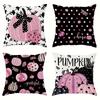 4pcs Pink Polka Dot Bow & Heart Pumpkin Cushion Covers - Double-Sided Zippered Pillowcases Suitable for Room,, Autumn Decor, Soft Pink Bowknot Pillow