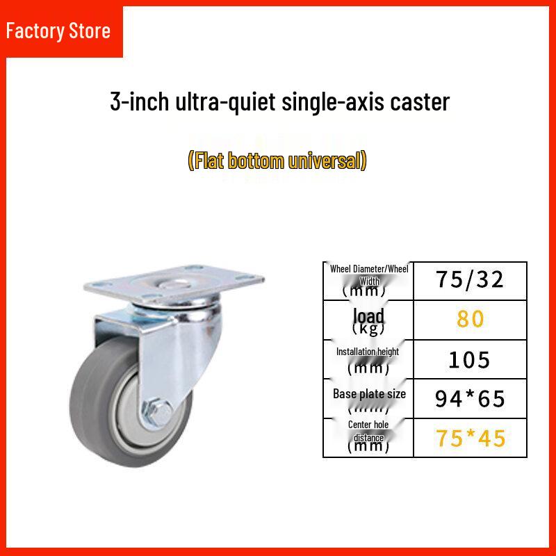 Anti-Static Turtle Industrial Flat Cart with Brake - Black