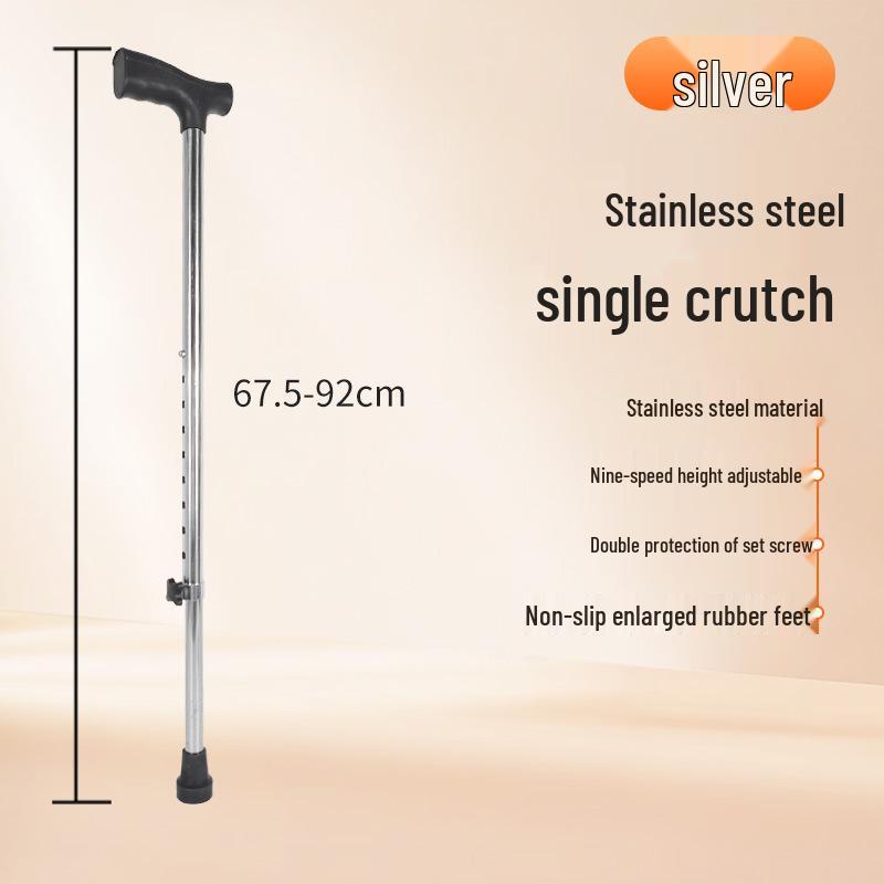Регулируемая многофункциональная одноопорная костыль для устойчивости и нескользящей реабилитационной ходьбы