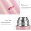 Thermos FFM-370S 316L Stainless Steel Insulated Bottle
