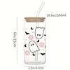 Halloween Drinking Cup with Lid and Straw 18.7oz/550ml Canned Glass Cup Cute Kawaii Coffee Cup Juice Water Cup Milk
