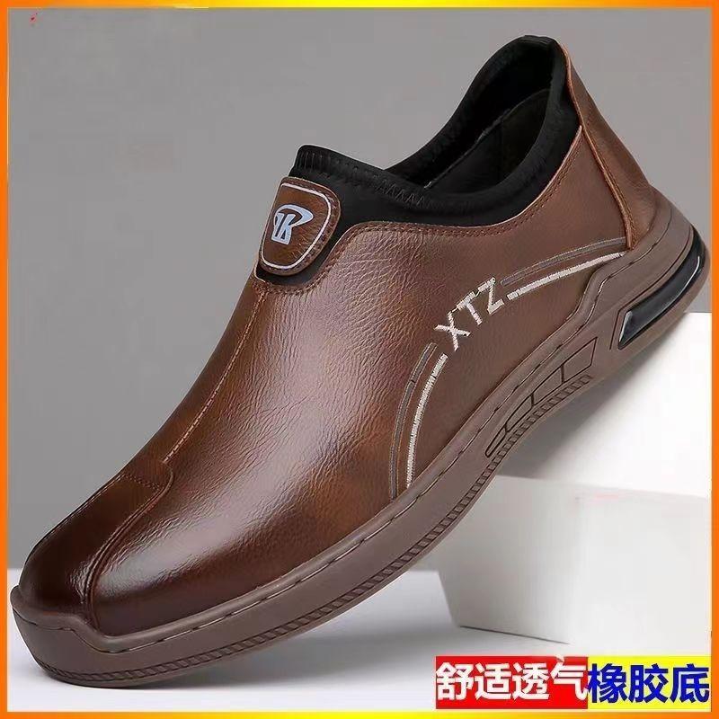 

Leather shoes men s spring business leisure comfortable one-pedal soft leather soft-soled Doudou shoes 39 коричневый