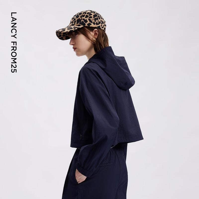 Lancy 25 Lightweight Sun Protection Jacket