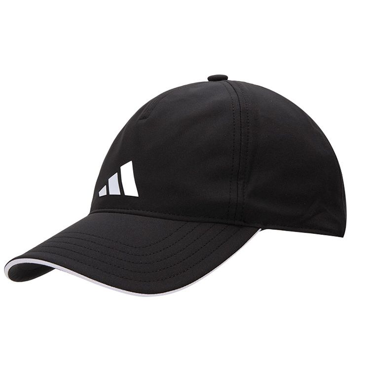 

Adidas Bball Cap A.R Polyester Duckbill Cap Unisex Caps Black IC6522 OSFM