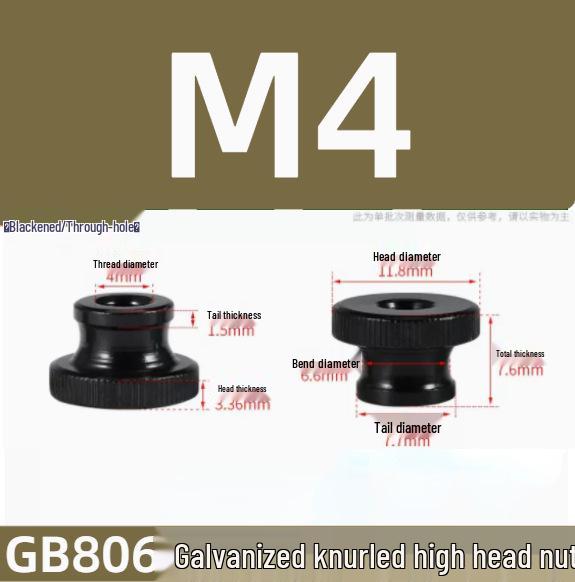 In Stock: GB806 High Head Knurled Thumb Nut, Nickel & Zinc Plated