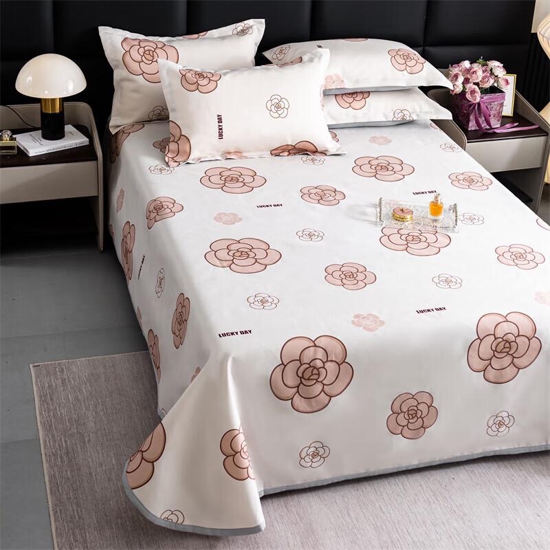 Plover Ice Silk Cooling Mat