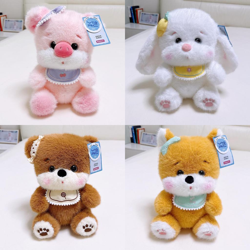 Cute Rabbits Dogs Pigs Plush Doll With Pp Cotton For Kids Comfort And Play
