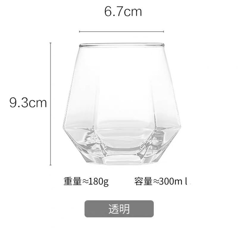 Rauchgrau Whiskey Obstwein Glas Haus Minimalistisch Wohnzimmer Trinken Kreativ Bierkrug Bubble Tea Tasse Set