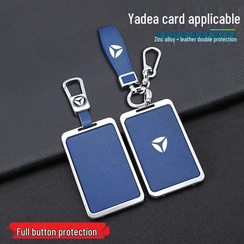 NFC Protective Cover for Yadea Aima Electric Vehicle Key