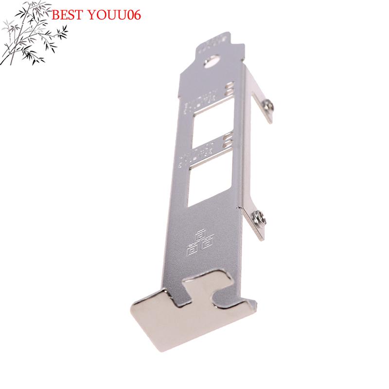 Hot Full Height Baffle Profile Bracket For Intel X520-DA2 82599ES E10G42BTDA 4U