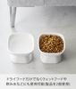 Yamazaki Tower Ceramic Pet Food W x D x Dishwasher and Microwave Product 1779 Bowl, White, Easy-to-Eat Height, Approx. 4.5" 4.5" 3.3" H, Safe, Number
