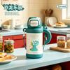 Water bottle children's thermos cup stainless steel straw cup cute stainless steel student cup home