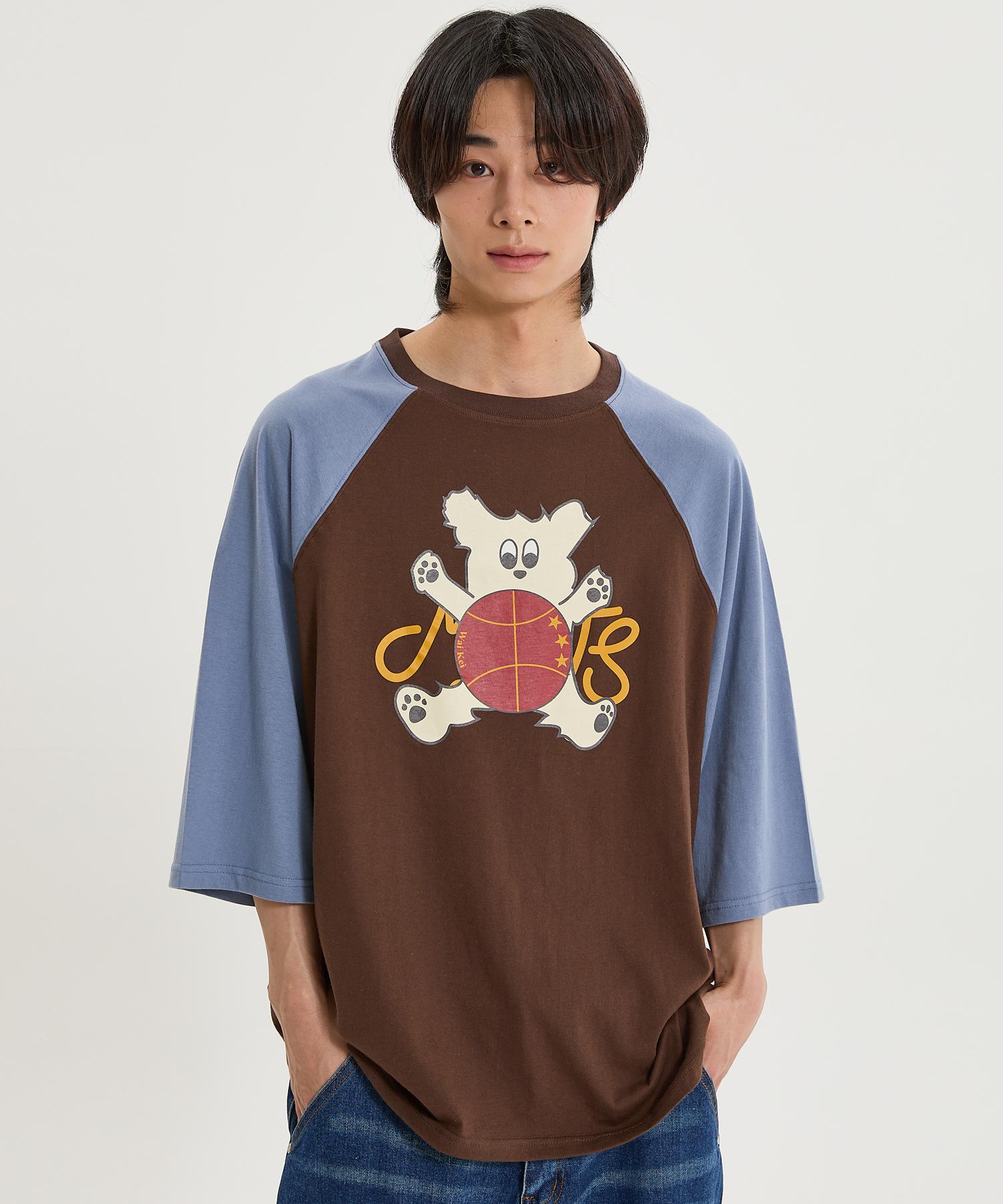 Yk Maltese Toy Raglan 3/4 Sleeve T-Shirt Brown Brown/0