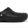 5 Types Of Crocs Classic Lined Clogs