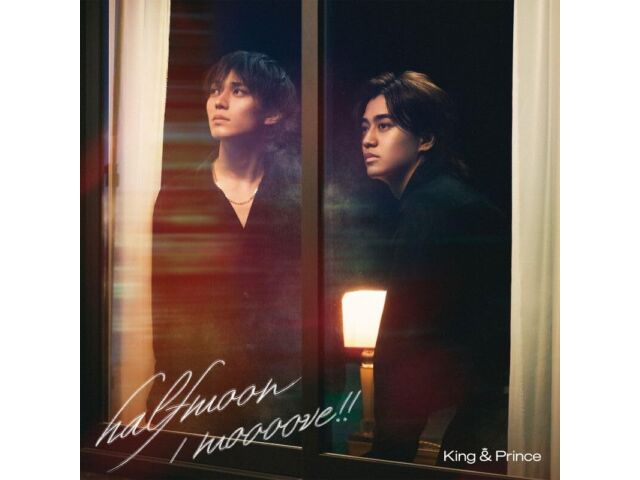 

[CD] halfmoon/ moooove!! First Press Normal Edition King & Prince UPCJ-9054 НОВИНКА