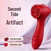 Rotating Rose Bead Vibrating Massager for Women