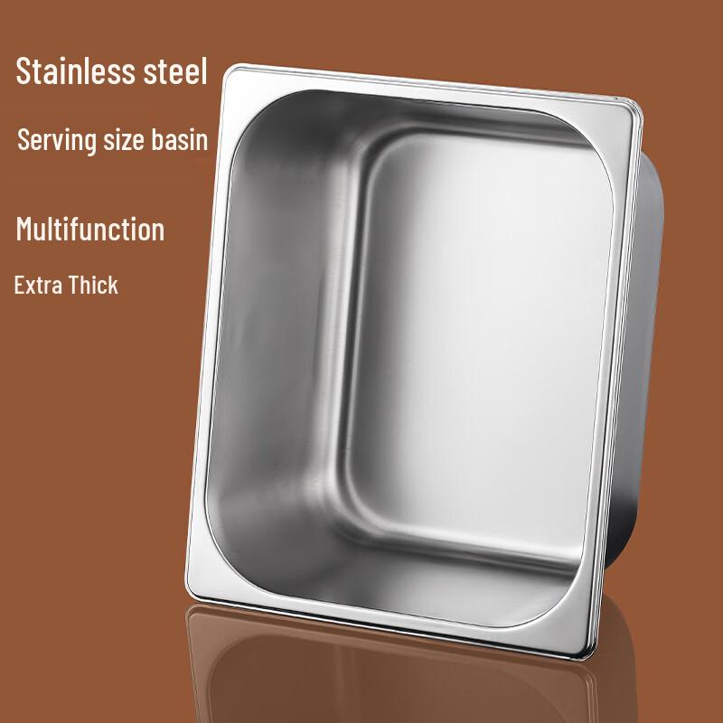 Naijiang Stainless Steel Gastronorm Food Pan