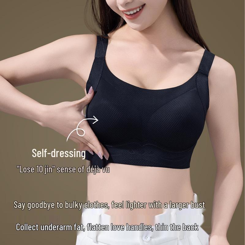 Seamless Sports Camisole with Anti-Sagging Support and Side Gathering Bra for Women