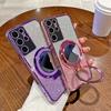 For Samsung Galaxy S25 Mirror Glitter Plating Holder Silicone Case For Samsung Galaxy S25 Plus Magnetic Stand Cover S25 Ultra