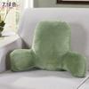 Pillow Back Cushion With Arm for Reading Rest Waist Support Office Chair Car Seat Sofa Rest Lumbar Cushion Velvet Backrest