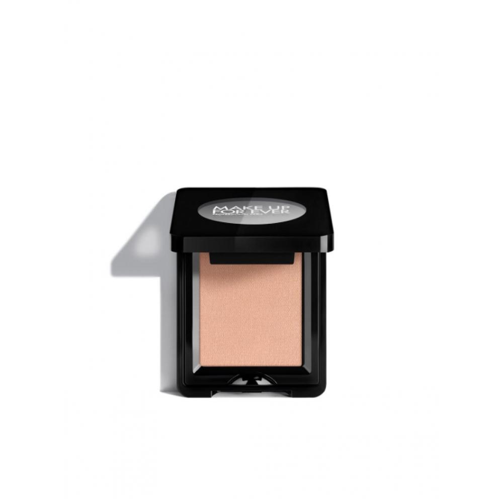 Make Up Forever New Artist Shadow 2g